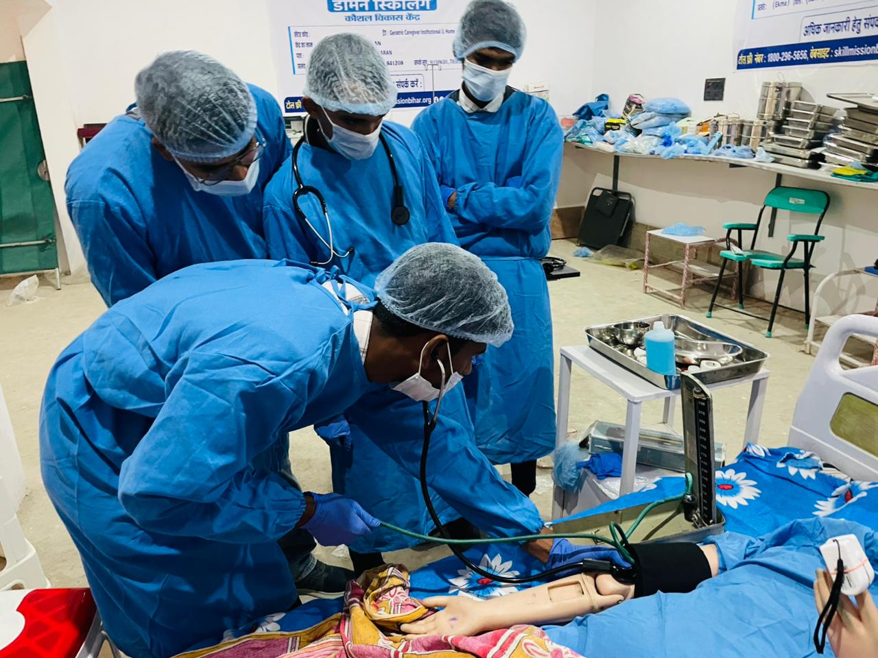 GCG Nursing Training Gallery